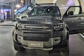 新车 | 售价101.8万元，2025款路虎卫士130远征特别版国内实车曝光图片
