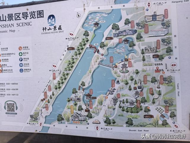 单县一日游(山东省内自驾第二站)