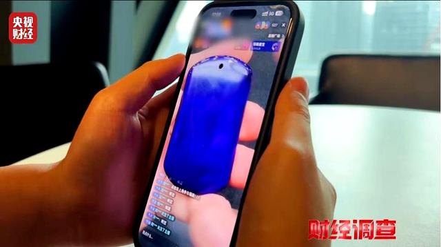 承认了，全是演的！连夜成立调查组