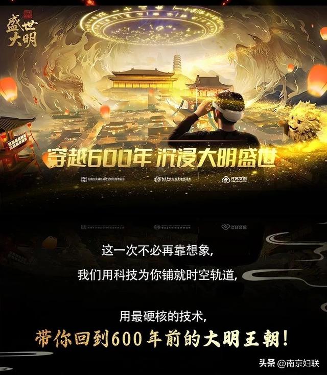 夏天的南京藏着另一种打开方式：钻进博物馆里逛展！