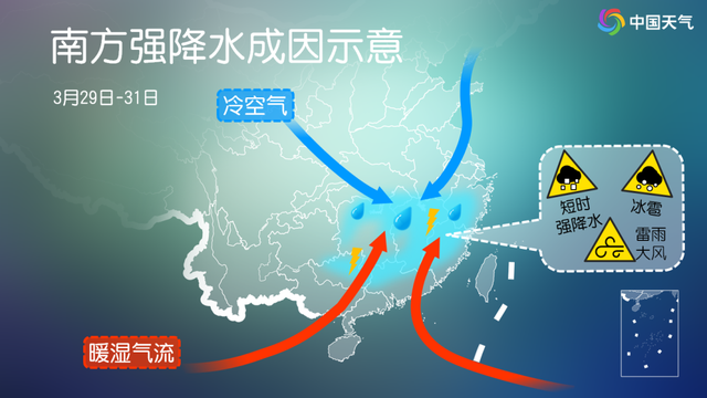 成都升温！23℃、26℃、27℃