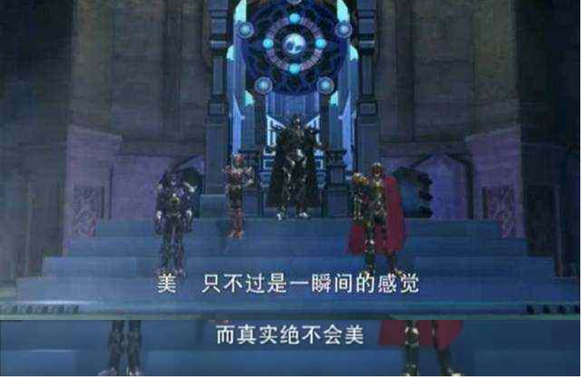 《超兽武装》——一部误以为是动画片的教育片