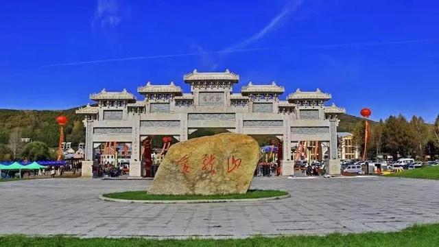 发现区县之美 | “鱼水情深，共赴哈尔滨阿城”：八一建军节专属拥军之旅