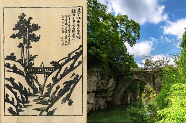 遵义新蒲：清乘桥头“临江寺”