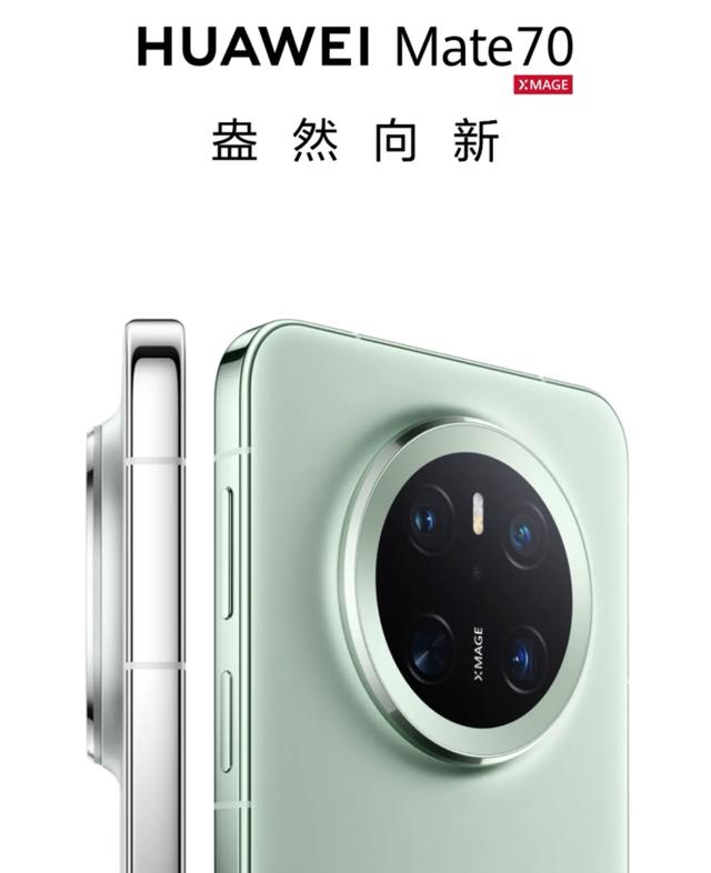 2025手机梯队出炉，你的手机在第几梯队？