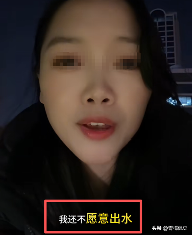 生理期潜水被鲨鱼咬伤后续：女子露面透细节，仍在感染中，已就医