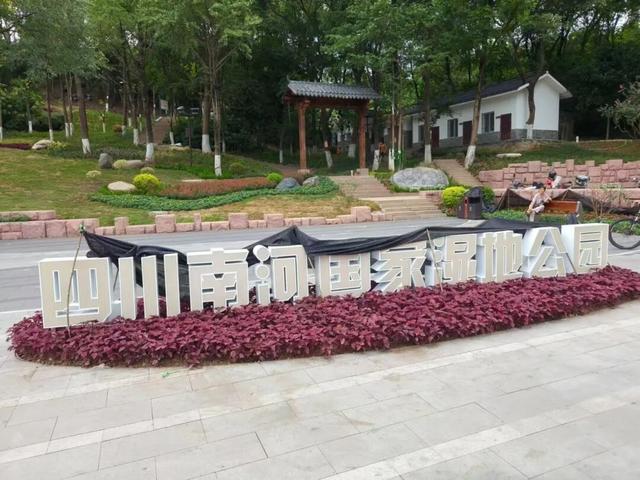 秋高气爽，一起去爬山呀