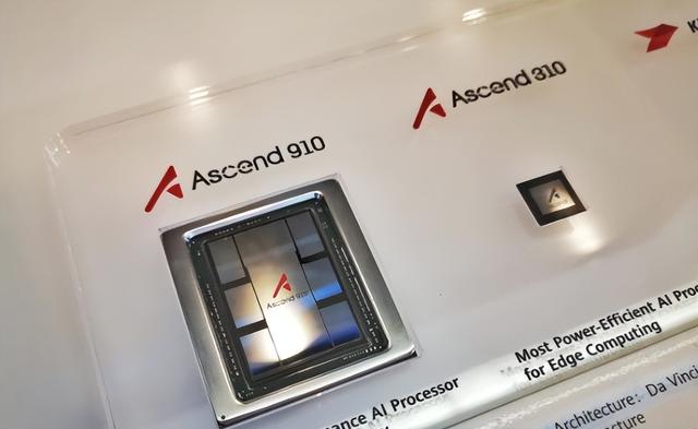 自断后路！央企采用国产芯片，美：你不进口，我们的芯片卖给谁？