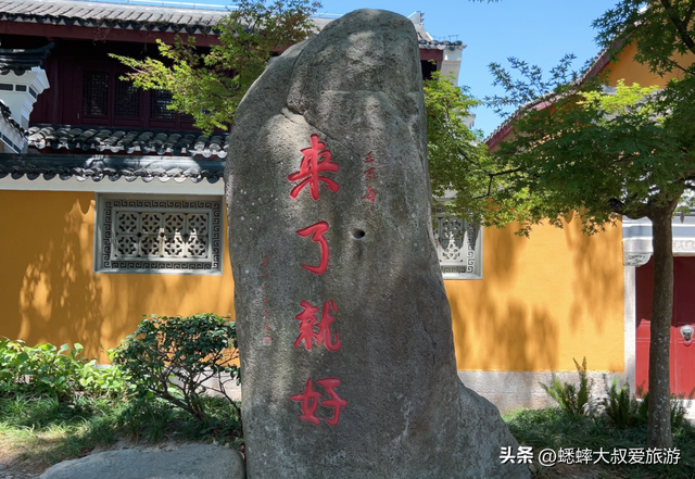 浙江普陀山三大寺庙顺序？该如何游玩制定路线，有什么注意事项？