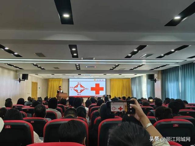丽江：打造文旅服务“生力军”与安全“守护者”