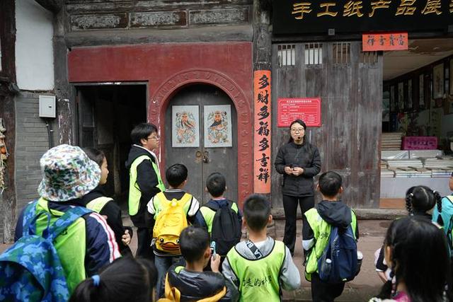 全域研学赋能产业升级 夹江走出县域经济高质量发展新路径