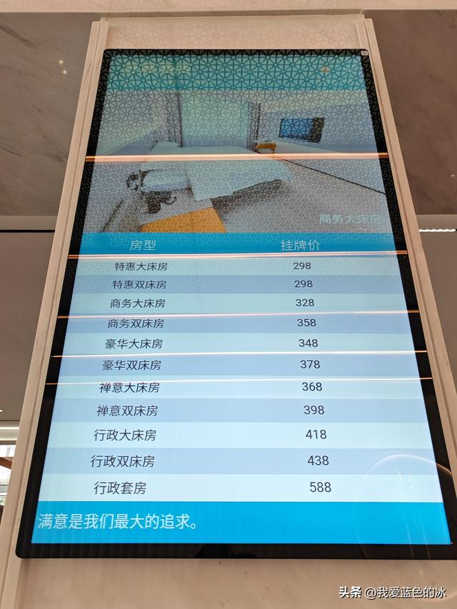 从全球最具代表性的客家人聚居地之一的梅州，来到潮汕地区的揭阳