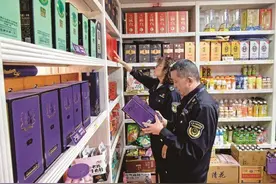 西宁市开展商品过度包装专项执法行动图片