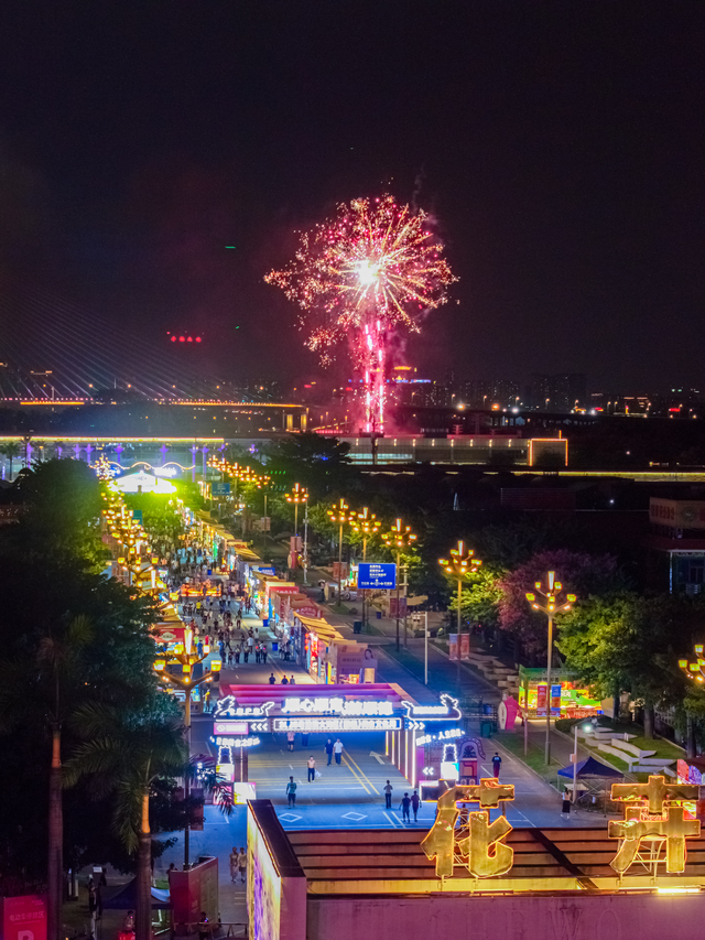 蝶变“十四五”·佛山文旅观察之二 | 各美其美的文旅新格局