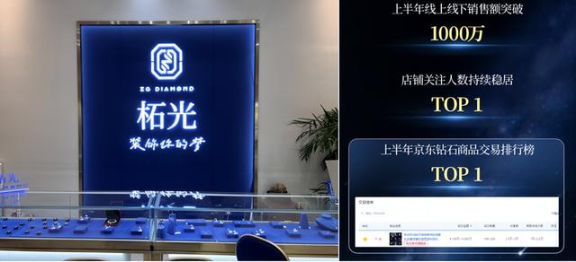 1400万镶3025颗钻石！亚洲首富之妻天价包火了，网友：河南随便买