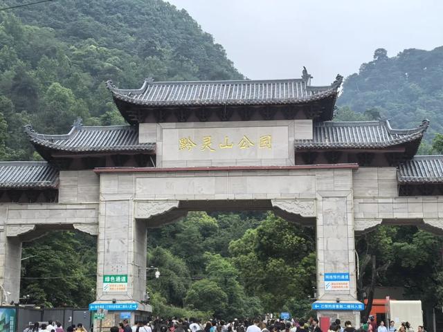 高铁直达 最快35分钟！重庆周边这6个城市好玩又凉快→