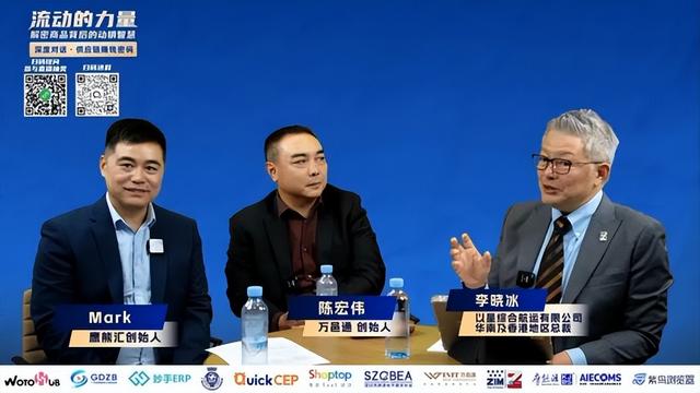 这个旺季该怎么合理备货？用“温度计”找到最优解