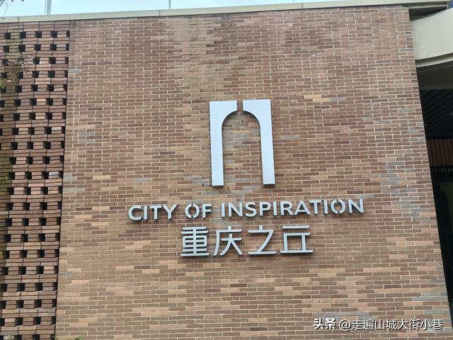 王家庄—轨道10号线一个被很多人忽略的小站！