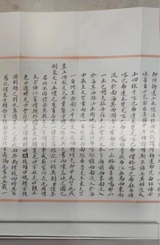 这是北大校长蔡元培的殿试卷，25岁中进士，这字一般人能写出来的