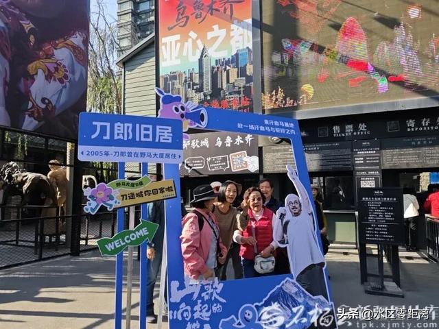超百场活动！乌鲁木齐文旅菜单“上新”
