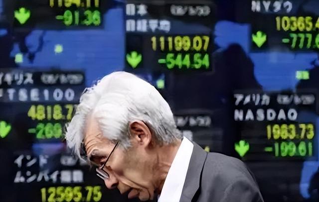东京能买下整个美国？一场吹爆的泡沫，日本至今没缓过神