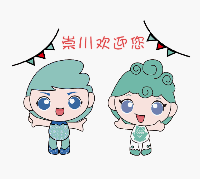 大淮，崇川喊你来逛！