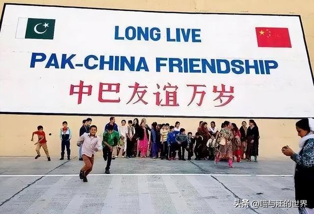 第一次去巴基斯坦旅游，“握手”动作不能乱做，可能会多个老婆