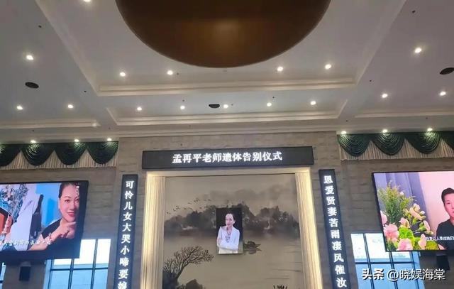 又一演员离世，年仅49岁！120万抗癌针也没留住，化疗过程曝光