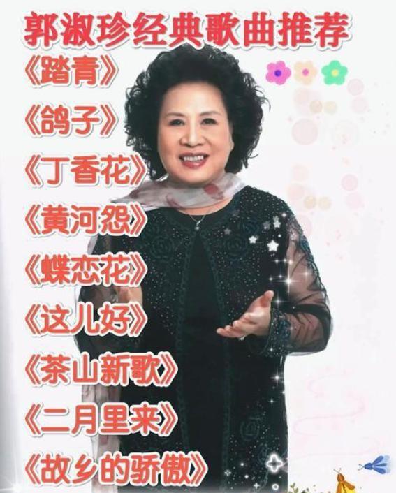原来早已不是中国籍，被老外“玩腻”后回国的郑绪岚，如今怎样了