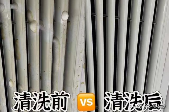 中央空调的4个隐藏功能！很贴心但90%的都人没开过，你家用了吗？