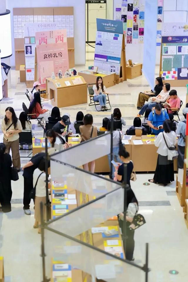 免费！就在莲花山！还有一大波福利......