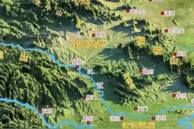《在《人民报》创刊纪念会上的演说》鉴赏图片