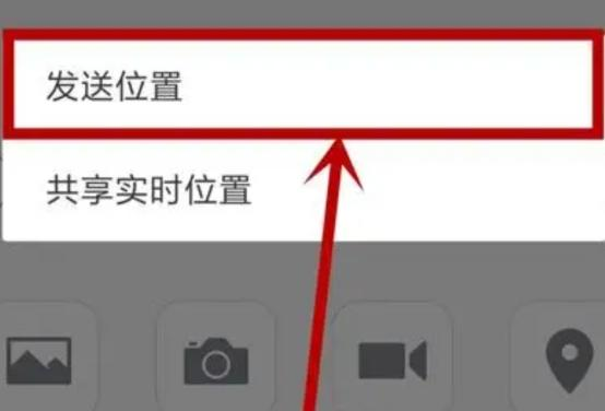 才知道，微信还自带找人功能？点一下就知道对方位置，简单实用！