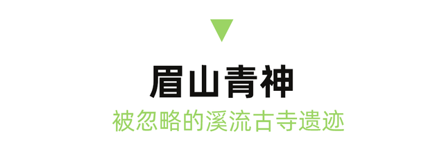 全部当天来回！精选10个王牌好耍地，奇观、异域、美食全都有，国庆不走远就看这篇！