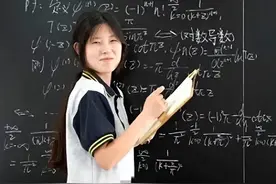 姜萍事件新消息：她初三的数学老师发声，让我们又看到了一些真相图片