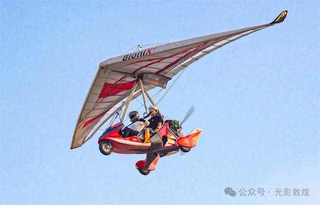 敦煌低空经济热力上升，“飞天”体验引领文旅新潮