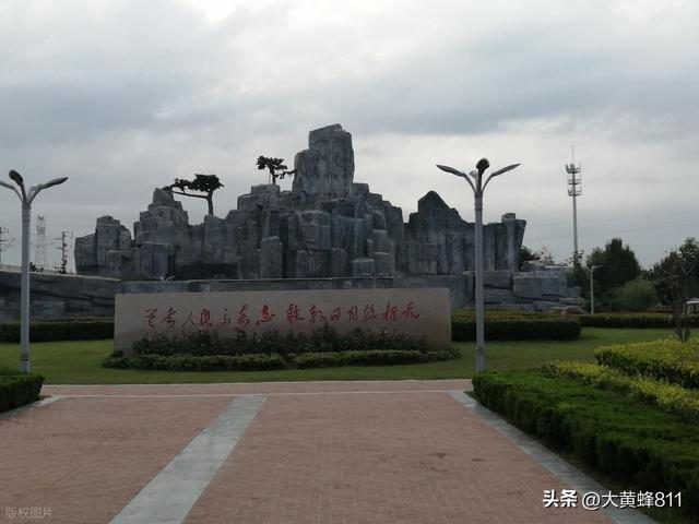 认识大美河南的每个县——第五波：兰考