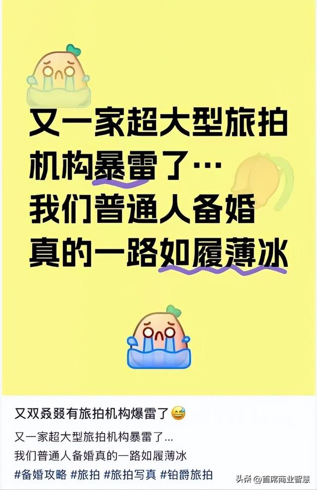 暴雷！多地门店突然关门，老板疑跑路，欠薪1500万，血汗钱打水漂