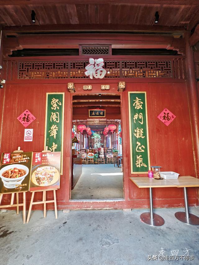 青砖黛瓦间的盛世闲庭——赣州灶儿巷漫游记