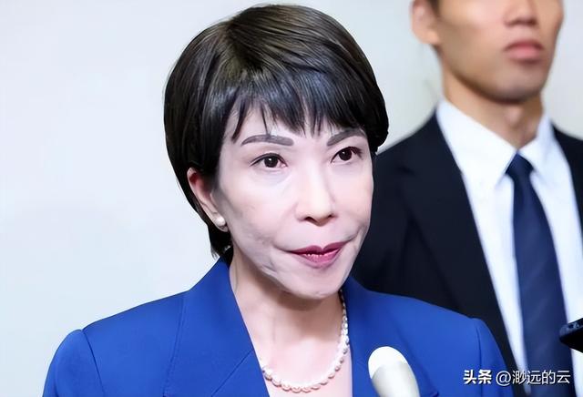 日本政坛巨震！166票封喉，公明党倒戈，高市时代终结	，中方回应