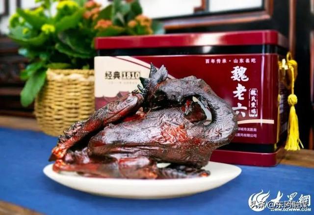 聊城，是一座怎样的城？
