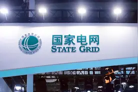 电气工程及其自动化进入国家电网的三种方法，大学生一定要知道图片