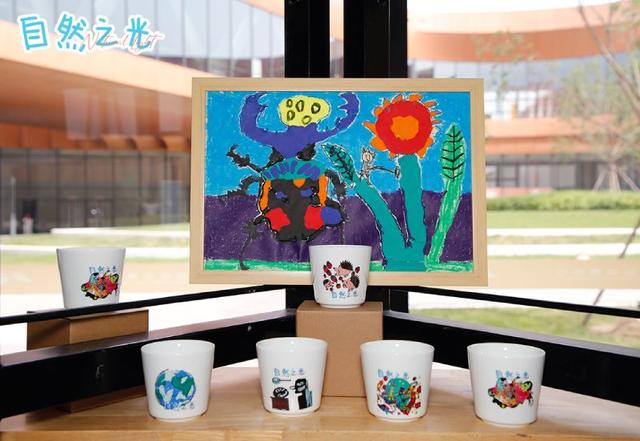 “自然之光”2025GIPE地理标志青少年儿童艺术双年展在京启动