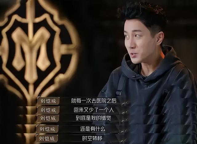 离婚7年后，高调宣布喜讯的杨幂，早已是刘恺威高攀不起的存在