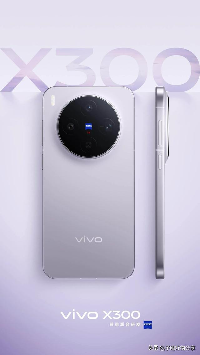 低调vivo逆袭，连续四年蝉联中国手机销量榜首！