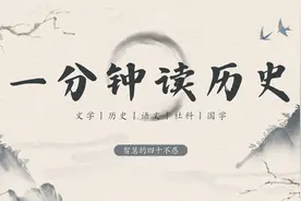 看完晚清史，如何评价左宗棠？图片