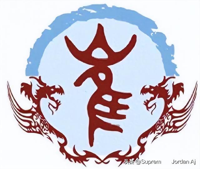 探寻即墨崔姓的历史以及支系分布情况