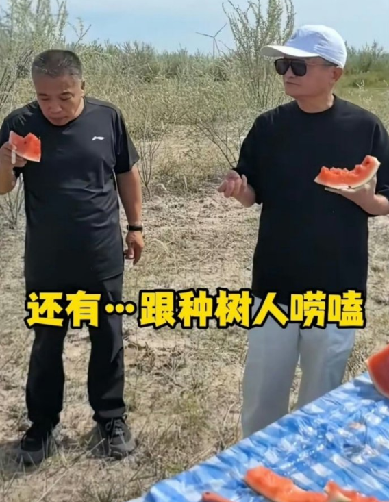 60岁马云近况：时隔6年重返蚂蚁森林，植被茂密，现场大口吃瓜