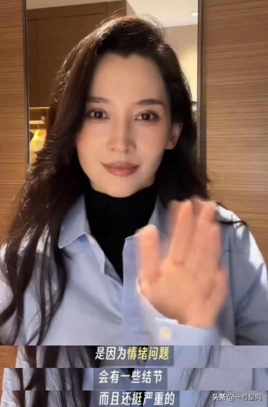 里子面子都丢了！森林北自曝体检结果	，撕下了汪峰仅剩的"体面"