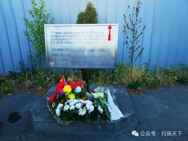 鲜花与伤痕，行旅​塞尔维亚，极具性价比的欧游目的地
